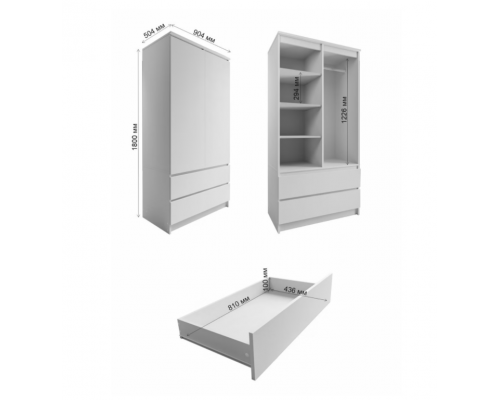Мори МШ900.1 Шкаф с 2мя дверями и 2мя ящиками, Дуб Сонома