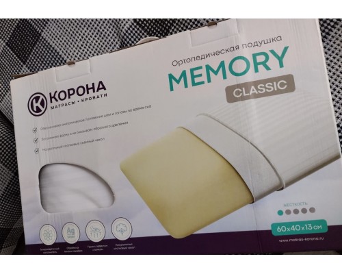 Ортопедическая подушка Корона Memory Classic