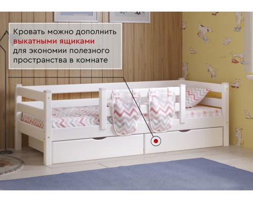 Кровать детская Соня Вариант 4